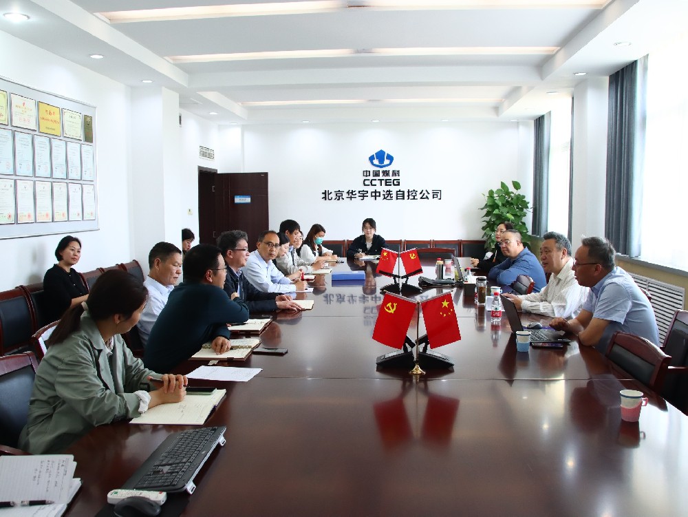 【公司新聞】公司順利通過2024年ISO三合一管理體系再認(rèn)證審核！